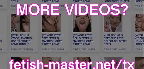 trendsJapanese Asian Tongue Spit Face Nose Licking Sucking Kissing Handjob Fetish - More at fetish-master.net